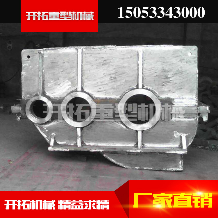 異型減速機(jī)外殼鋼殼1